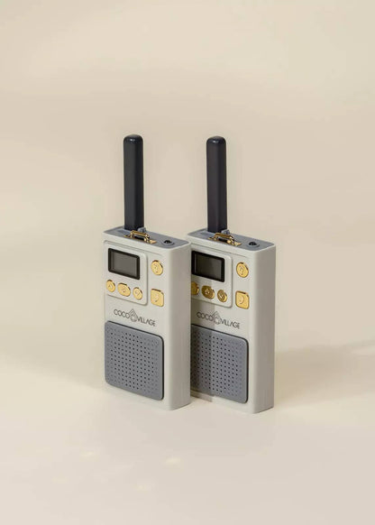Set of 2 Walkie Talkies - Beige