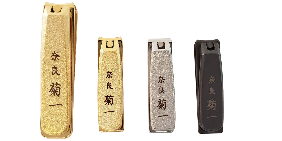 Kikuichi Nail Clipper with gift box