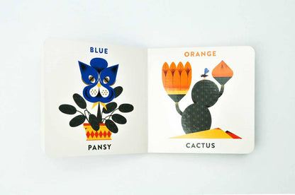 Babylink: Colors in the Garden by Marcos Farina