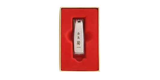 Kikuichi Silver Nail Clipper