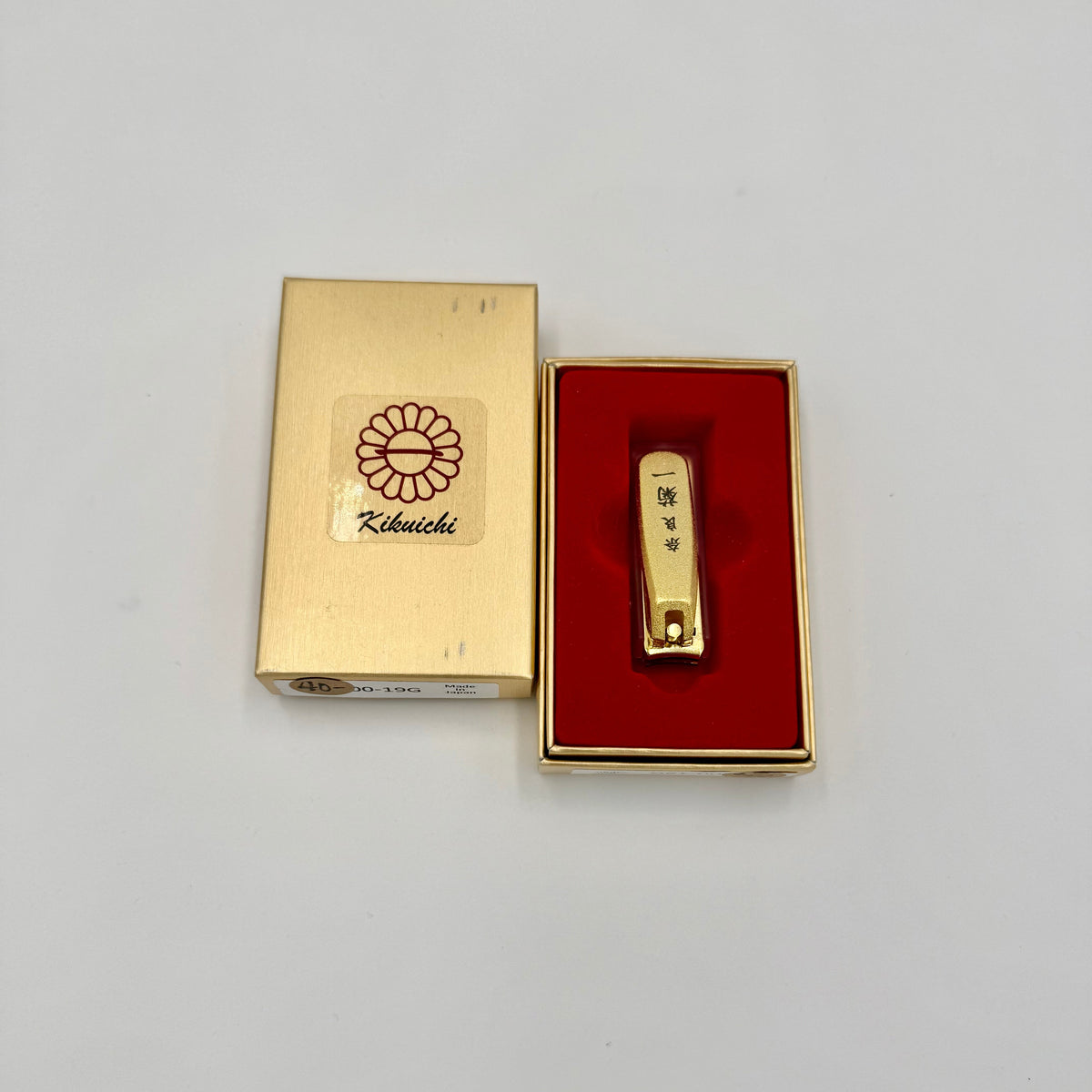 Gold Nail Clipper w/ Gift Box