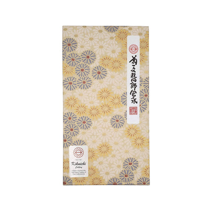 Kikuichi WG Series Warikomi Gold Set gift box